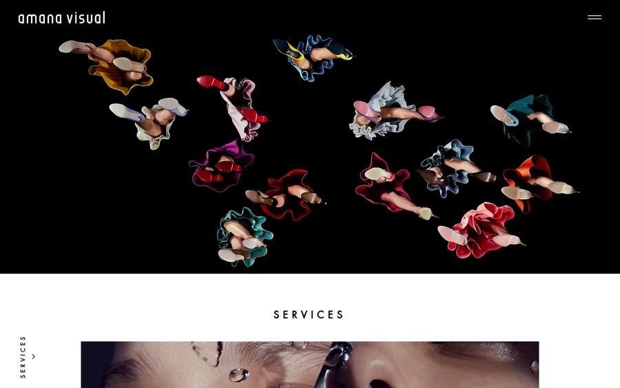 amana visual のWebサイトのキャプチャ