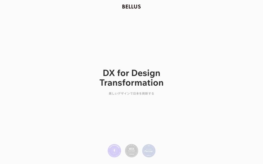 BELLUS株式会社