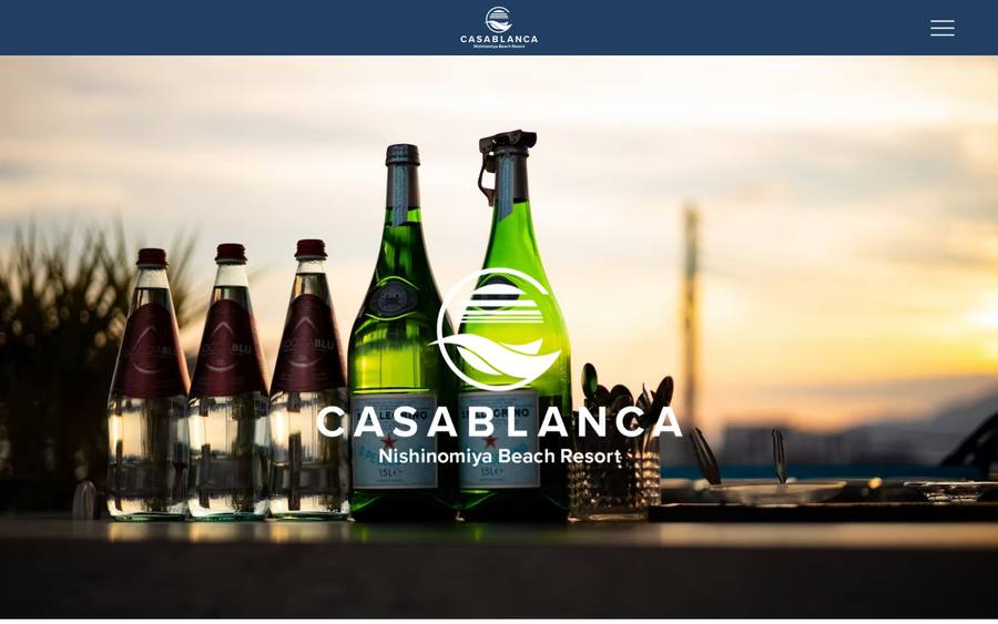 CASABLANCA のWebサイトのキャプチャ