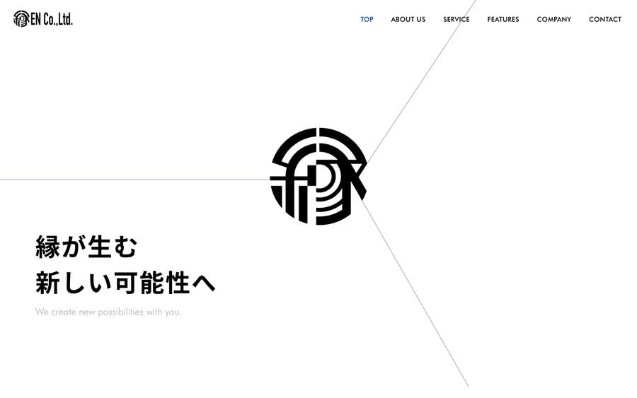株式会社EN