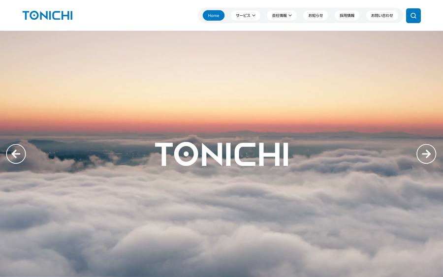 TONICHI のWebサイトのキャプチャ
