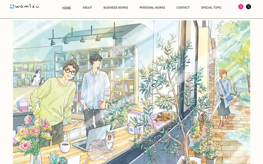 イラストレーターわみず のWebサイトのキャプチャ